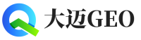 雨山区大迈GEO